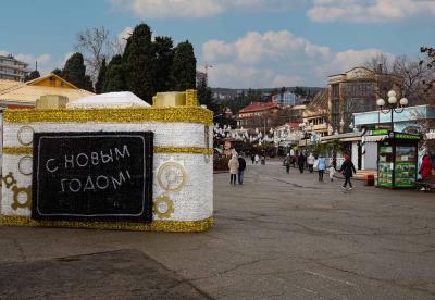 Прикрепленное изображение: IMG_6828.jpg